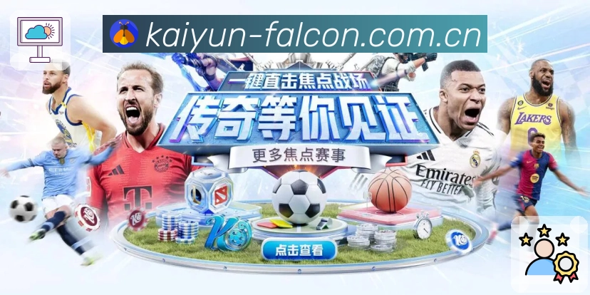 官方App下载二维码