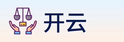 开云 logo